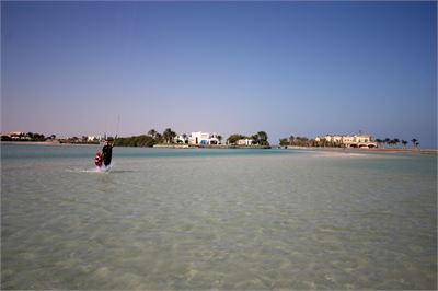 El Gouna